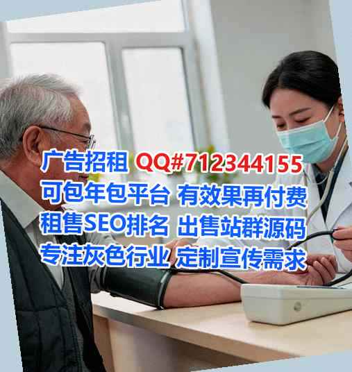 德令哈孕母农副产品工作室